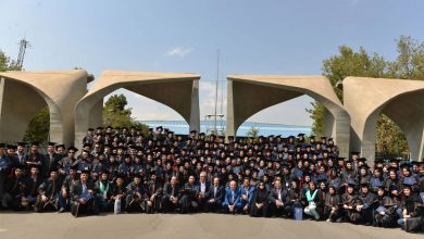 فارغ التحصیلان دانشگاه تهران