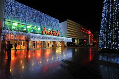 تصویر مرکز خرید آگورا-Agora shopping center