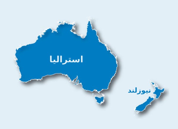 نقشه کشور نیوزیلند و استرالیا