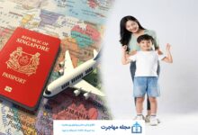 تصویر تابعیت سنگاپور از طریق تولد فرزند