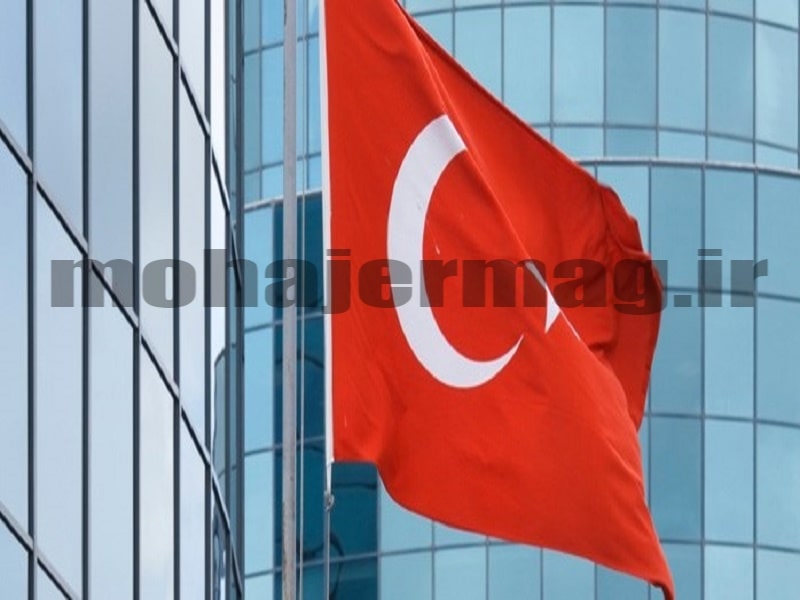 مشاغل خانگی در ترکیه