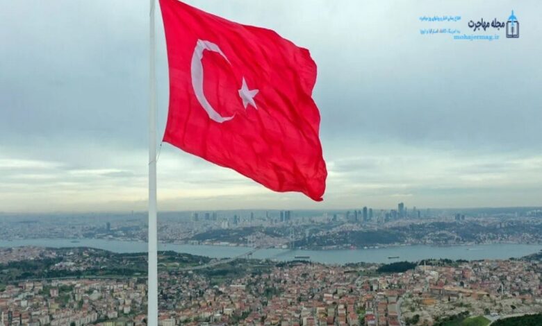معادل سازی مدارک در ترکیه
