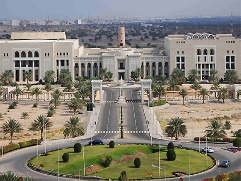 بورسیه دانشگاه عمان