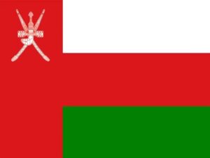 پرچم کشور عمان