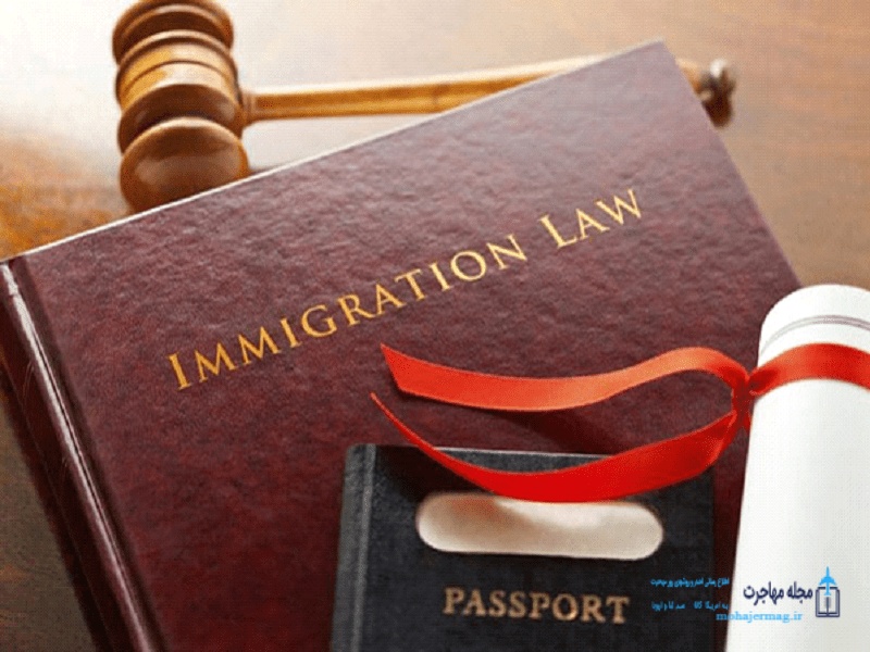 خصوصیات بهترین وکیل و موسسات مهاجرتی
