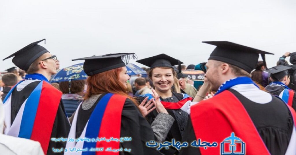 ویزا تحصیلی