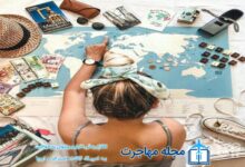 تصویری از بهترین کشور برای مهاجرت دختر تنها