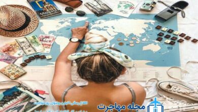 تصویری از بهترین کشور برای مهاجرت دختر تنها