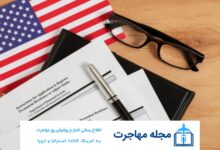 عکس ویزای کاری امریکا