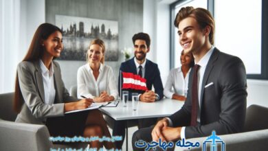 عکس مصاحبه سفارت اتریش