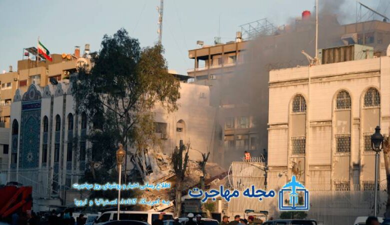 بسته شدن سفارت