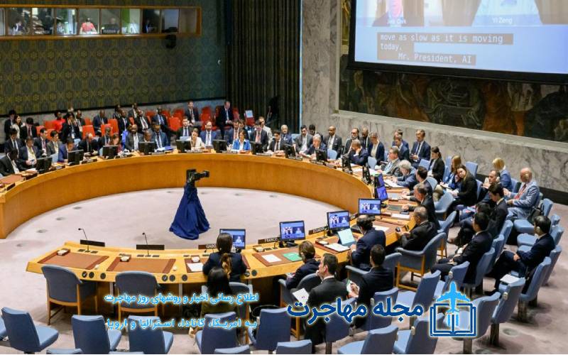 پیامد هایی برای روابط بین‌ الملل