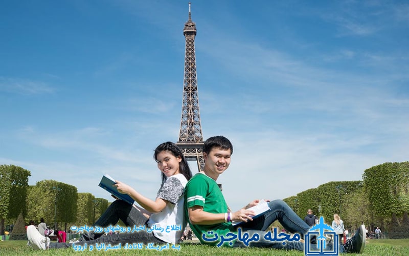 عکس مهاجرت به فرانسه از طریق ویزای تحصیلی