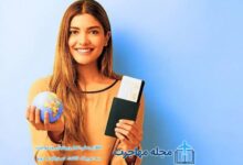 کارت اعتباری دانشجویی بین المللی 