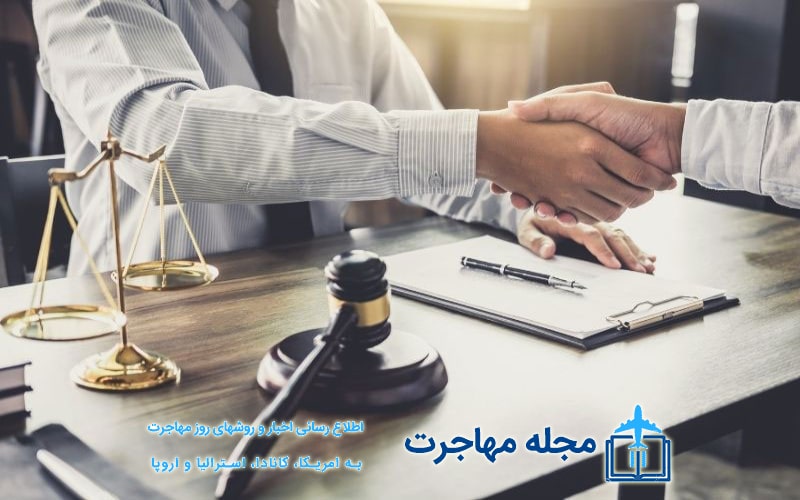 بهترین وکیل مهاجرت با مشاوره رایگان