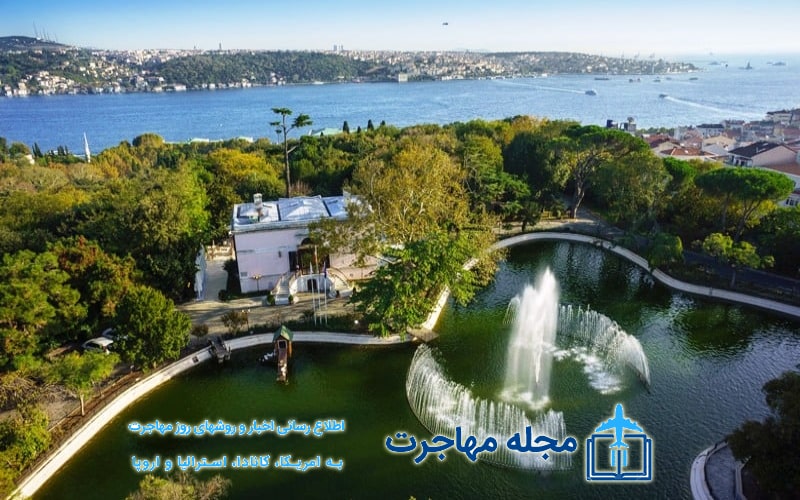 عکس پارک ییلدیز استانبول