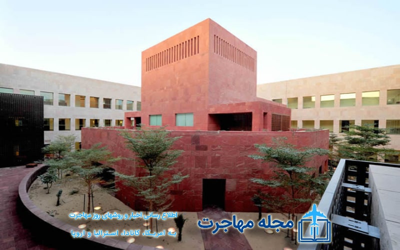 تصویر دانشگاه جرج تاون در قطر