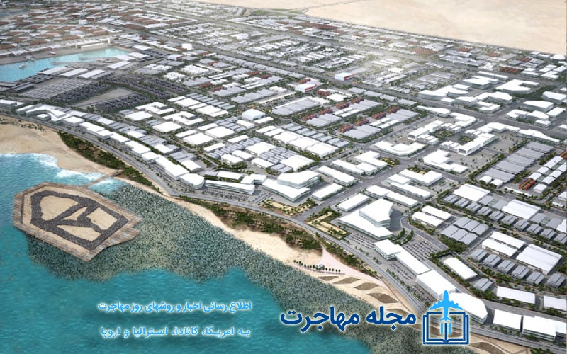 عکس منطقه آزاد قطر برای سرمایه گذاری