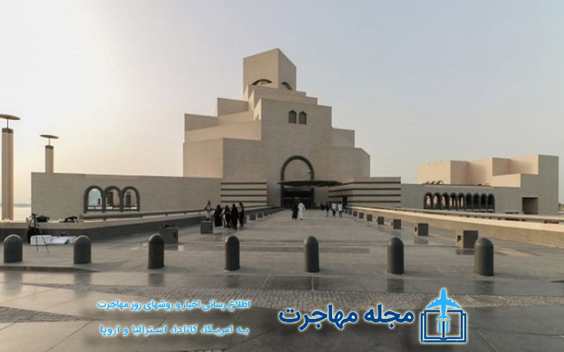 عکس مکان تاریخی در قطر