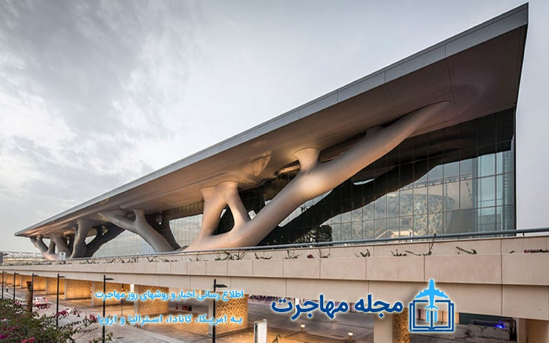 عکس مرکز همایش‌ های ملی در قطر