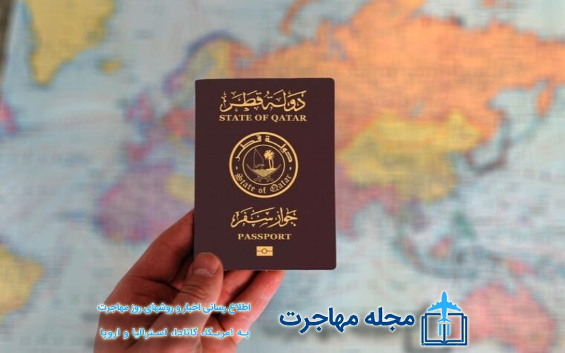 تصویر قدرت پاسپورت قطر برای سفر به دنیا بدون ویزا