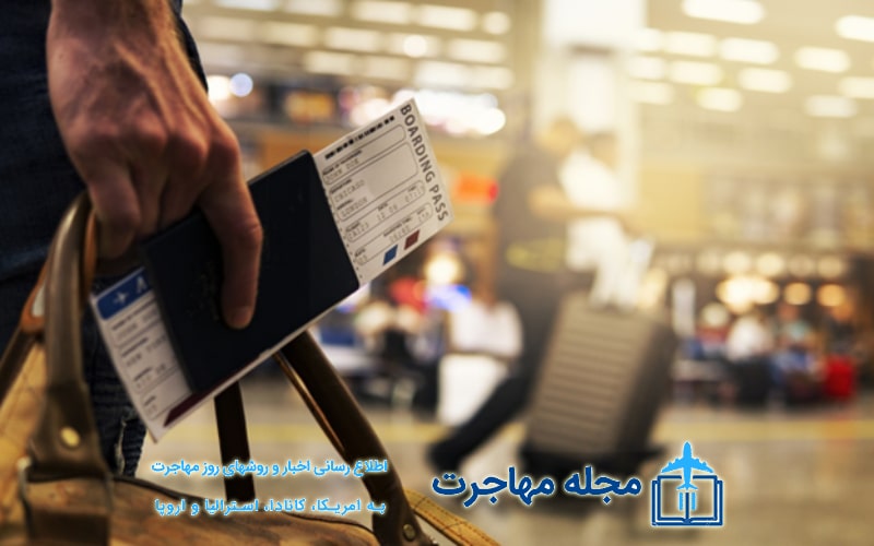 تصویر اعتبار پاسپورت قطر برای سفر بدون ویزا