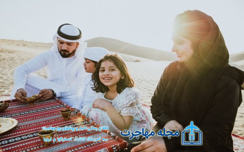 تصویر دریافت پاسپورت قطر از طریق تولد فرزند