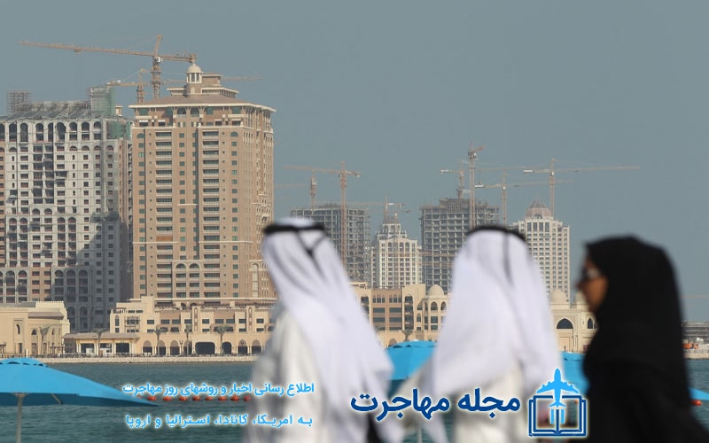 تصویر دریافت پاپورت قطر از طریق ازدواج