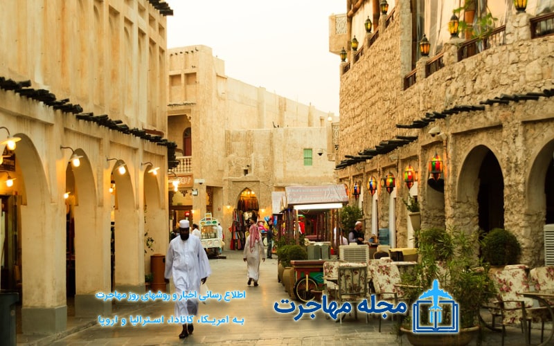 عکس بازار سوق قطر