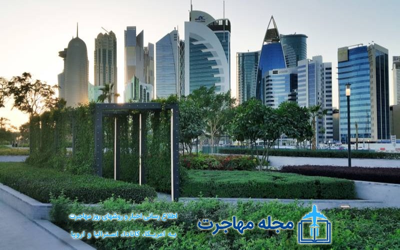 عکس املاک در قطر برای سرمایه گذاری