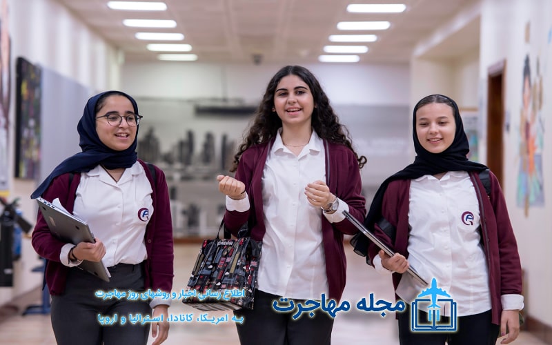 عکس مدارس قطر