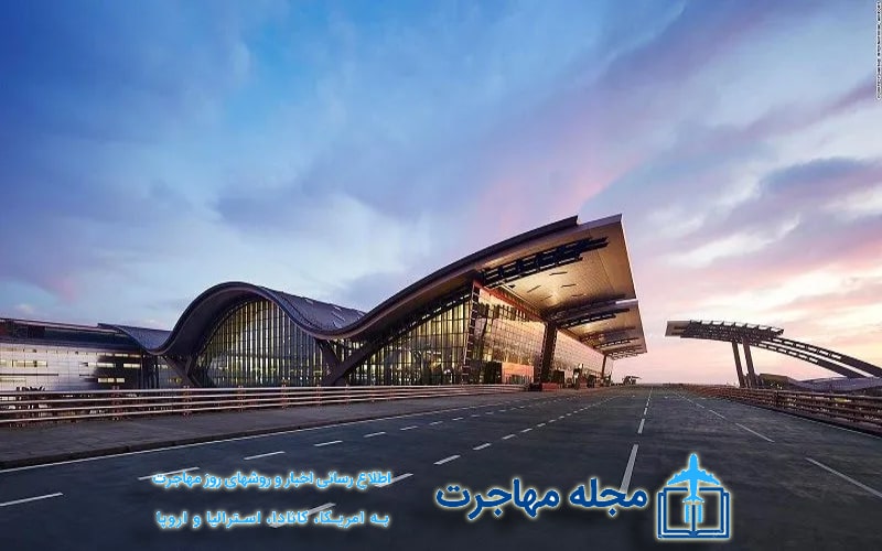 عکس ویزای فرودگاهی توریستی قطر