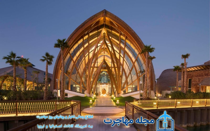 عکس ویزای بازدید قطر