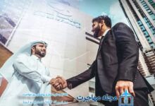 عکس سرمایه گذاری در قطر