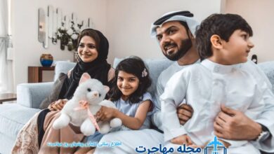 عکس اقامت قطر همراه با خانواده