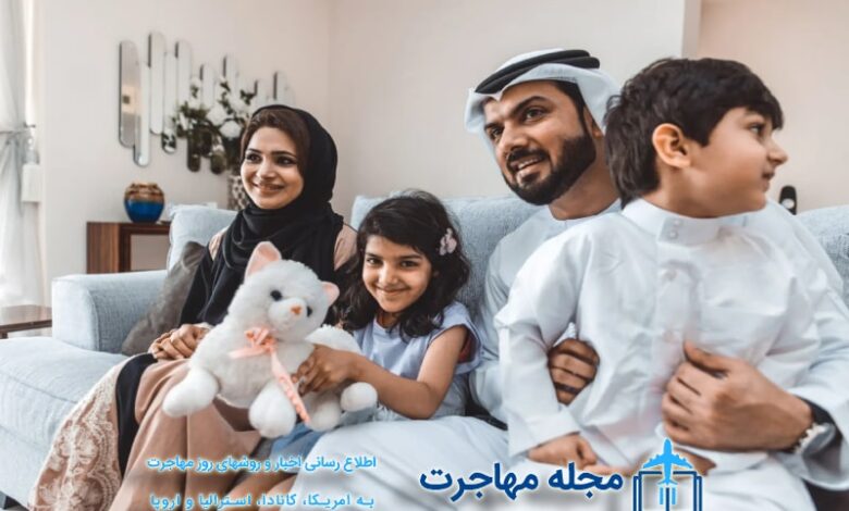 عکس اقامت قطر همراه با خانواده