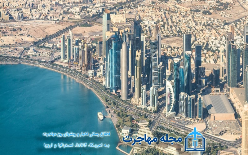 تصویر اقامت و کار در قطر