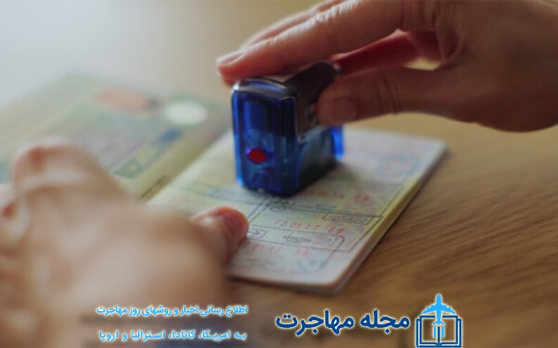 عکس تایید ویزای توریستی قطر