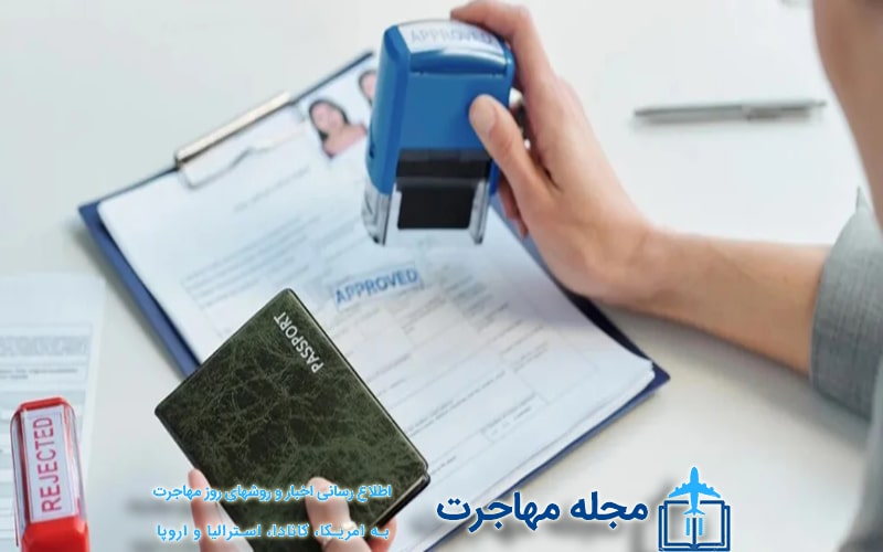 عکس ویزا توریستی قطر