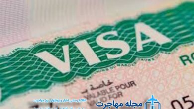 عکس ویزای توریستی قطر