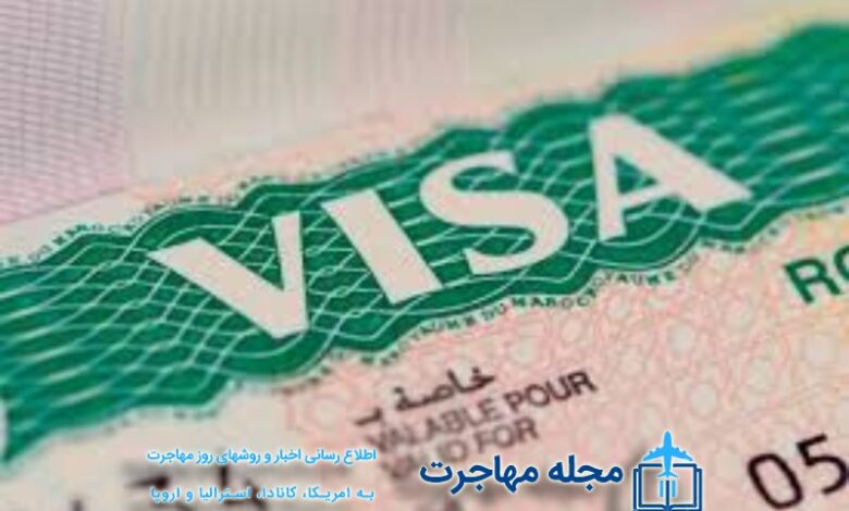 عکس ویزای توریستی قطر